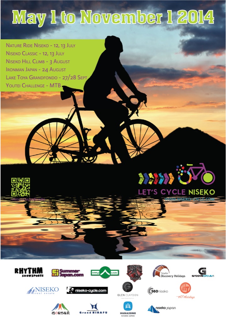 Let's Cycle Niseko Poster 2014